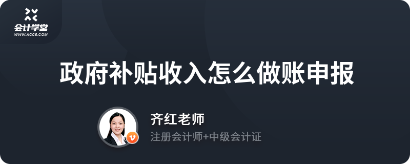 检验检疫技术中心的未来之路：改革与挑战
