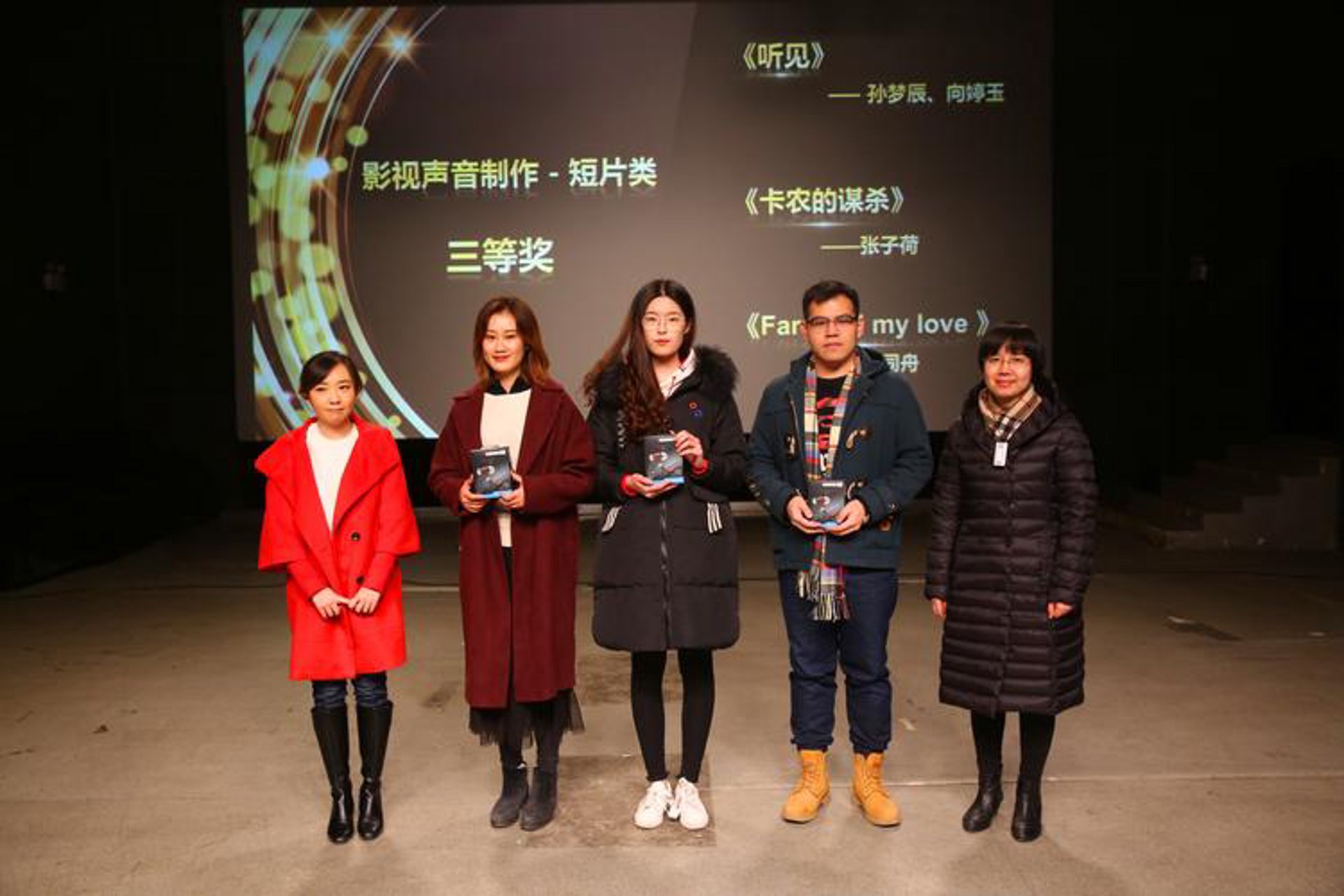 辰玉科技咨询