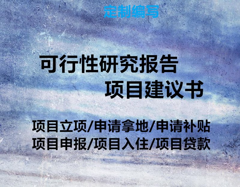 厦门出入境检验检疫局国际旅行卫生保健中心——您的健康出行保障