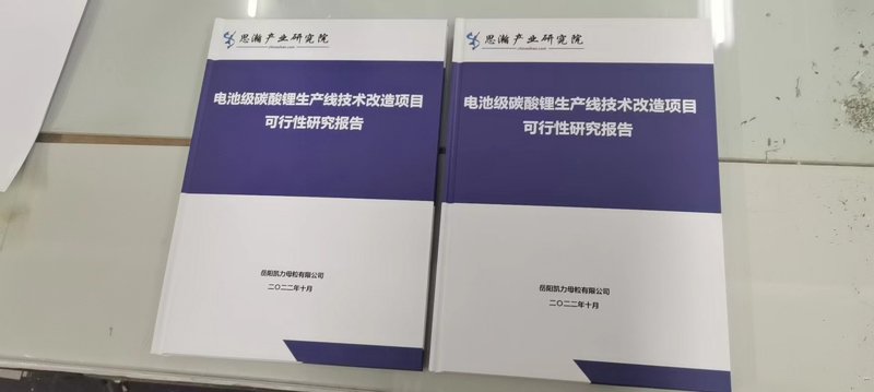 厦门出入境检验检疫局国际旅行卫生保健中心——为您的健康保驾护航